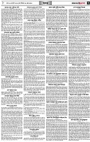 পৃষ্ঠা-৭।-খবর