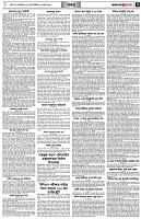 পৃষ্ঠা-৭।-খবর