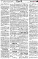 পৃষ্ঠা-৭।-খবর