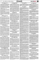 পৃষ্ঠা-৭।-খবর