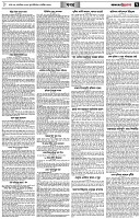 পৃষ্ঠা-৭।-খবর