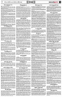 পৃষ্ঠা-৭।-খবর