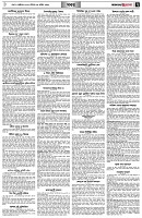 পৃষ্ঠা-৭।-খবর