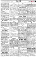 পৃষ্ঠা-৭।-খবর