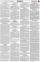 পৃষ্ঠা-৭।-খবর
