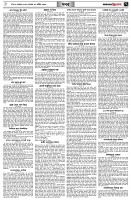 পৃষ্ঠা-৭।-খবর