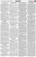 পৃষ্ঠা-৭।-খবর