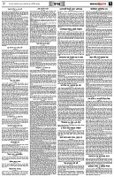 পৃষ্ঠা-৭।-খবর