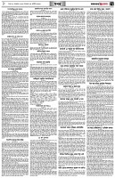 পৃষ্ঠা-৭।-খবর