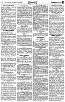 পৃষ্ঠা-৭।-খবর