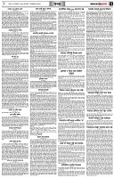 পৃষ্ঠা-৭।-খবর