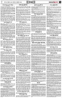 পৃষ্ঠা-৭।-খবর