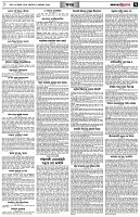 পৃষ্ঠা-৭।-খবর