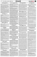 পৃষ্ঠা-৭।-খবর
