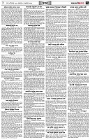 পৃষ্ঠা-৭।-খবর