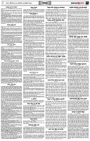 পৃষ্ঠা-৭।-খবর