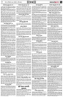পৃষ্ঠা-৭।-খবর