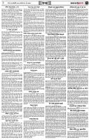 পৃষ্ঠা-৭।-খবর