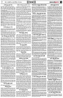 পৃষ্ঠা-৭।-খবর