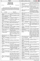 পৃষ্ঠা-৫।-বিজ্ঞাপন