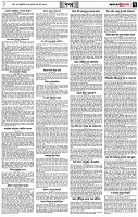 পৃষ্ঠা-৭।-খবর