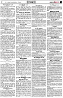 পৃষ্ঠা-৭।-খবর