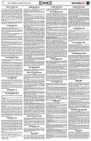 পৃষ্ঠা-৭।-খবর