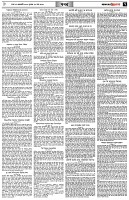পৃষ্ঠা-৭।-খবর