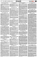 পৃষ্ঠা-৭।-খবর
