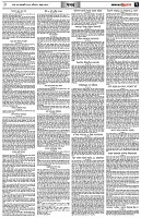 পৃষ্ঠা-৭।-খবর
