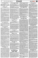 পৃষ্ঠা-৭।-খবর