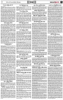 পৃষ্ঠা-৭।-খবর