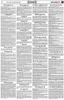 পৃষ্ঠা-৭।-খবর