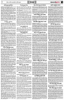 পৃষ্ঠা-৭।-খবর
