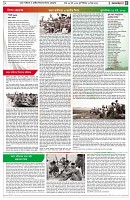 পৃষ্ঠা-৫।-বিশেষ-ক্রুড়পত্র