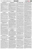 পৃষ্ঠা-৭।-খবর