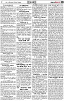 পৃষ্ঠা-৭।-খবর
