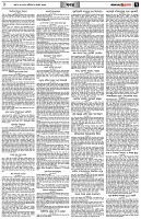 পৃষ্ঠা-৭।-খবর