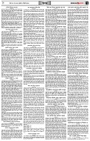 পৃষ্ঠা-৭।-খবর