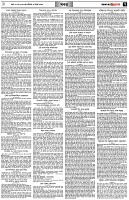 পৃষ্ঠা-৭।-খবর
