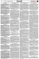 পৃষ্ঠা-৭।-খবর