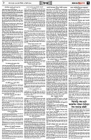 পৃষ্ঠা-৭।-খবর