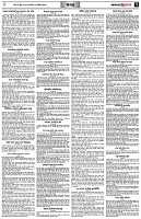 পৃষ্ঠা-৭।-খবর