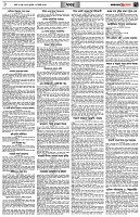 পৃষ্ঠা-৭।-খবর