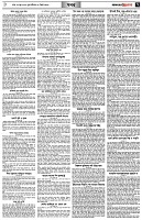 পৃষ্ঠা-৭।-খবর