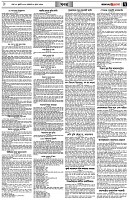 পৃষ্ঠা-৭।-খবর