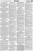 পৃষ্ঠা-৭।-খবর