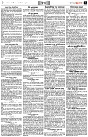 পৃষ্ঠা-৭।-খবর