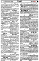 পৃষ্ঠা-৭।-খবর