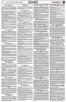 পৃষ্ঠা-৭।-খবর